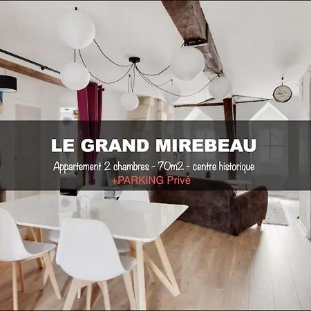 Appartement Le Grand Mirebeau à Bourges Extérieur photo